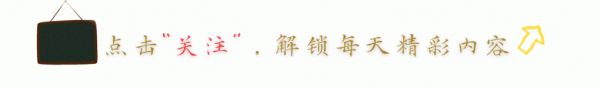 财富策略 对中国使出“借刀杀人”之计后，特朗普决定：马上跟中国上谈判桌